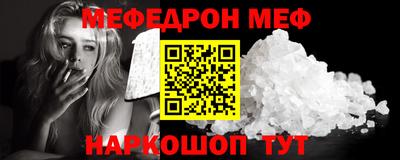 дурь Канаш