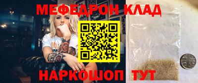 MDMA Premium VHQ Кандалакша