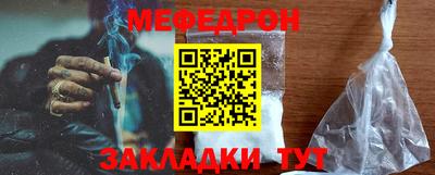 дурь Канаш