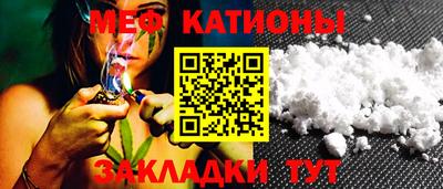 шишки Ипатово