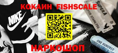 дурь Канаш