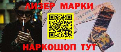 дурь Канаш