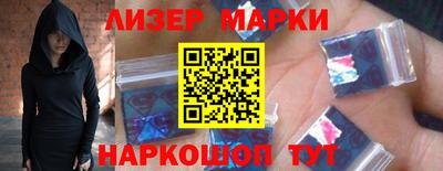 дурь Канаш