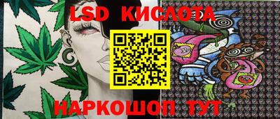 MDMA Premium VHQ Кандалакша