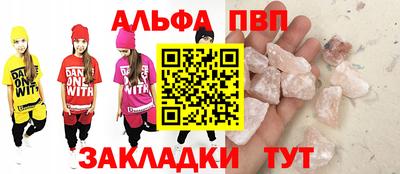 прущие крисы Камышлов