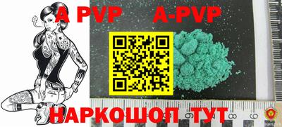 MDMA Premium VHQ Кандалакша