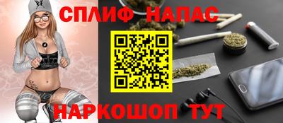 метамфетамин Изобильный
