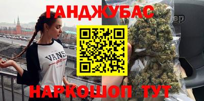 дурь Канаш