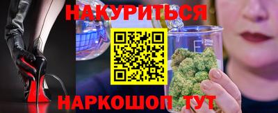 дурь Канаш
