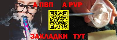 MDMA Premium VHQ Кандалакша