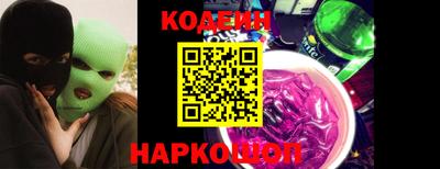 дурь Канаш