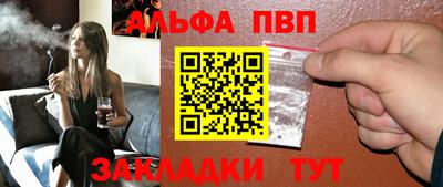 прущие крисы Камышлов