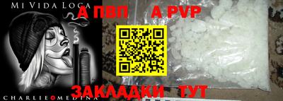 прущие крисы Камышлов