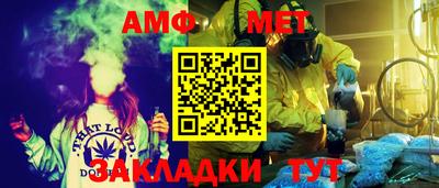 MDMA Premium VHQ Кандалакша