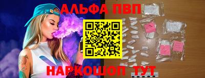 прущие крисы Камышлов