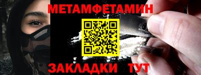 дурь Канаш