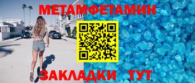дурь Канаш