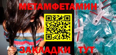 дурь Канаш