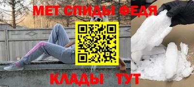 MDMA Premium VHQ Кандалакша