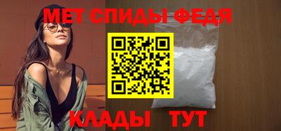 шишки Ипатово