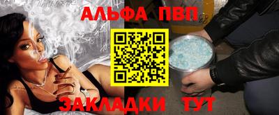 прущие крисы Камышлов