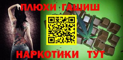 дурь Канаш
