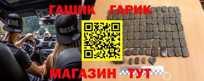 MDMA Premium VHQ Кандалакша