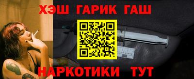MDMA Premium VHQ Кандалакша