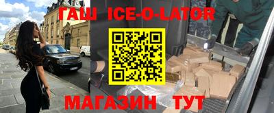 прущие крисы Камышлов