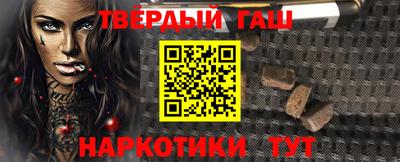 дурь Канаш