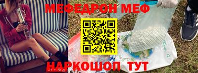 MDMA Premium VHQ Кандалакша