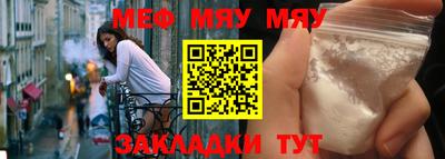 дурь Канаш