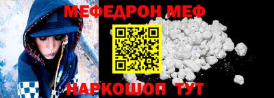 MDMA Premium VHQ Кандалакша