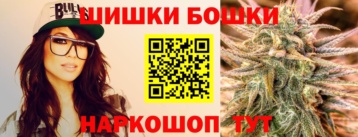 Марихуана ГИДРОПОН  Марихуана ГИДРОПОН  Вход с VPN  Буйнакск 